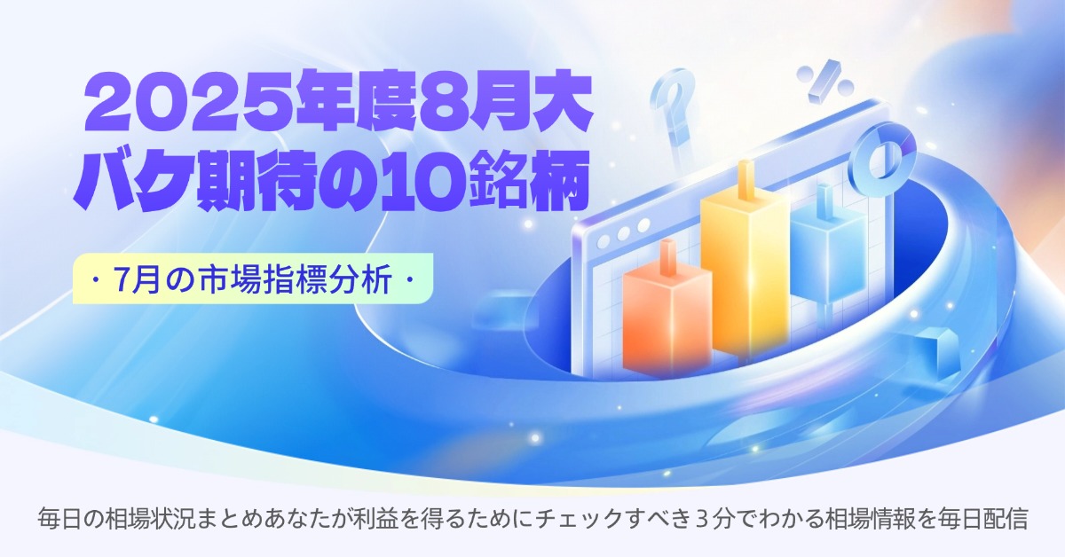 电脑端图片
